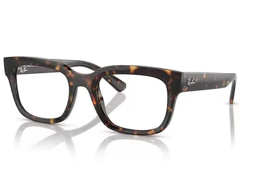 Оправа для очков Ray-Ban RB 7217 8320 54 Коричневый, Гавана Прямоугольная - 1