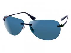  Поляризационные очки StyleMark U2506D 105200 фото