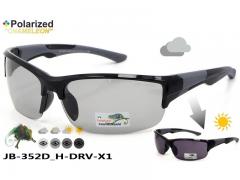  Фотохромные поляризационные очки James Browne JB-352D-H-DRV-X1 108509 фото