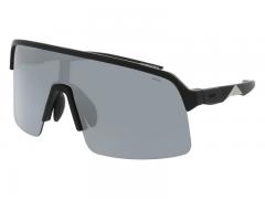  Поляризационные солнцезащитные очки INVU IA22403C 108535 фото