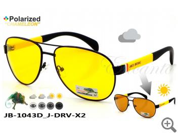  Очки для водителей антифары фотохромные James Browne JB-1043D-J-DRV-X2 107382 фото