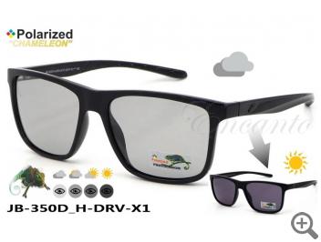  Фотохромные поляризационные очки James Browne JB-350D-H-DRV-X1 108507 фото