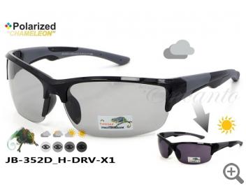  Фотохромные поляризационные очки James Browne JB-352D-H-DRV-X1 108509 фото