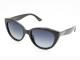  Поляризационные солнцезащитные очки StyleMark L2596C 108971 фото
